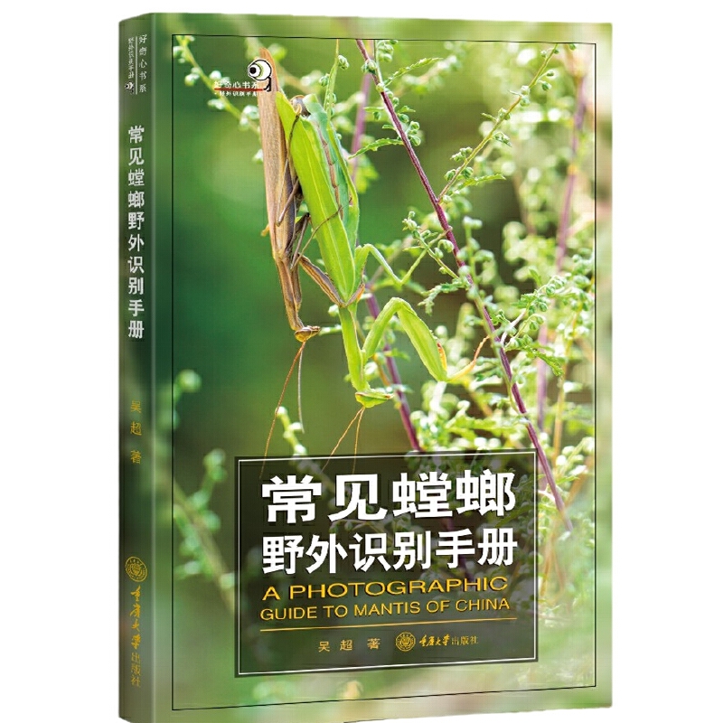 ��Ҋ���Ұ���R�e�փ�