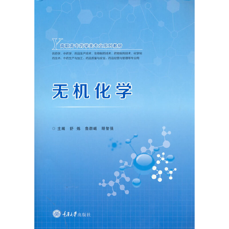 �o�C(j��)���W(xu��)