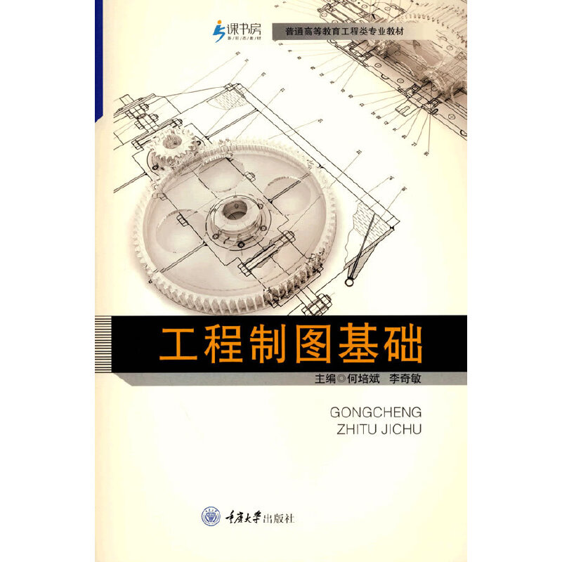 �����ƈD���A(ch��)