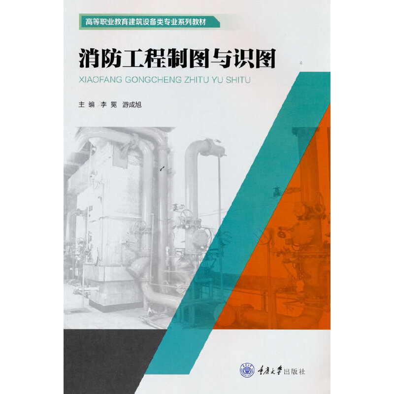 ���������ƈD�c�R(sh��)�D