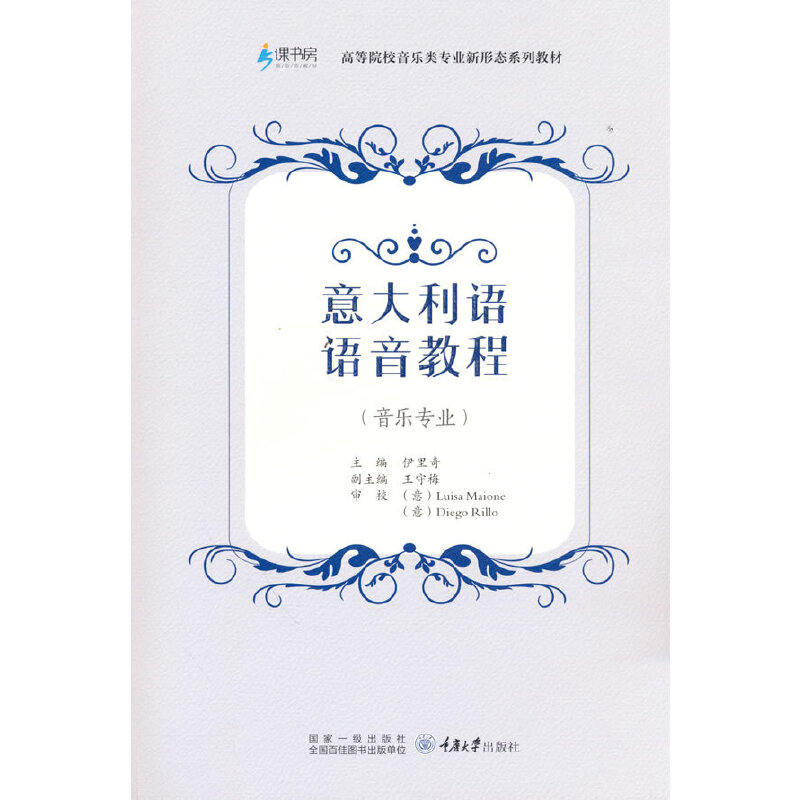 ������Z(y��)�Z(y��)���̳̣�����(l��)��(zhu��n)�I(y��)��