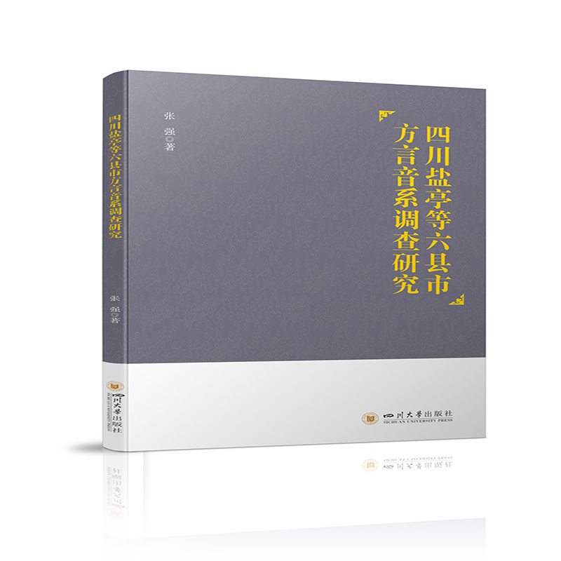 �Ĵ��}ͤ�����h�з�����ϵ�{(di��o)���о�