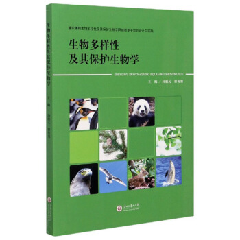 ��������Լ��䱣�o����W/ͨ�R�n����������Լ��䱣�o����W�W(w��ng)�j�̌Wƽ�_���OӋ�c���`