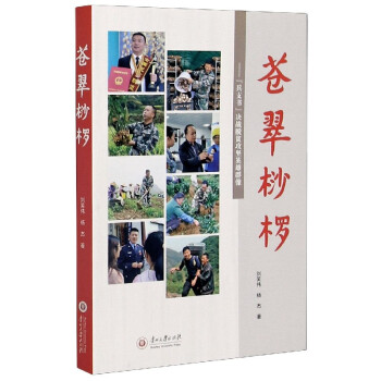 �n�����壺����֧�����Q��(zh��n)Óؚ����(ji��n)Ӣ��Ⱥ��