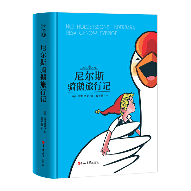 �᠖˹�T�Z����ӛ ���b�����������g���㱾�o�h�p�����꼉���£����]��x���� ��С�W(xu��)������