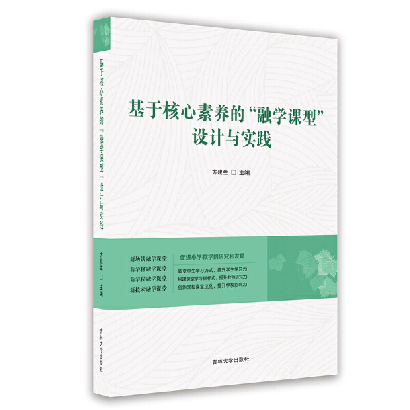 ���ں������B(y��ng)�ġ��ڌW(xu��)�n�͡��O(sh��)Ӌ(j��)�c��(sh��)�`