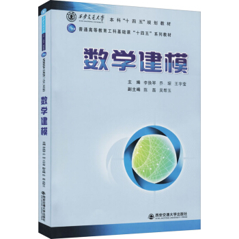 ��(sh��)�W��ģ��������ͨ��W���ơ�ʮ���塱Ҏ(gu��)���̲ģ�