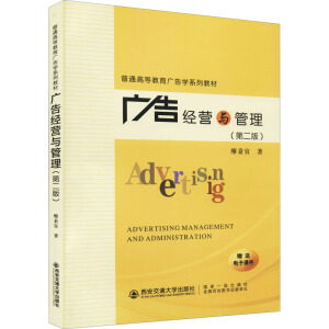 �V�潛(j��ng)�I�c�������ڶ��棩����ͨ�ߵȽ����V��W(xu��)ϵ�н̲ģ�