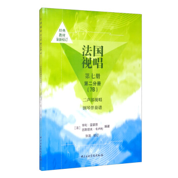 ����(gu��)ҕ�����߃�(c��) �ڶ��փ�(c��)��7B������ҕ����ٰ����V