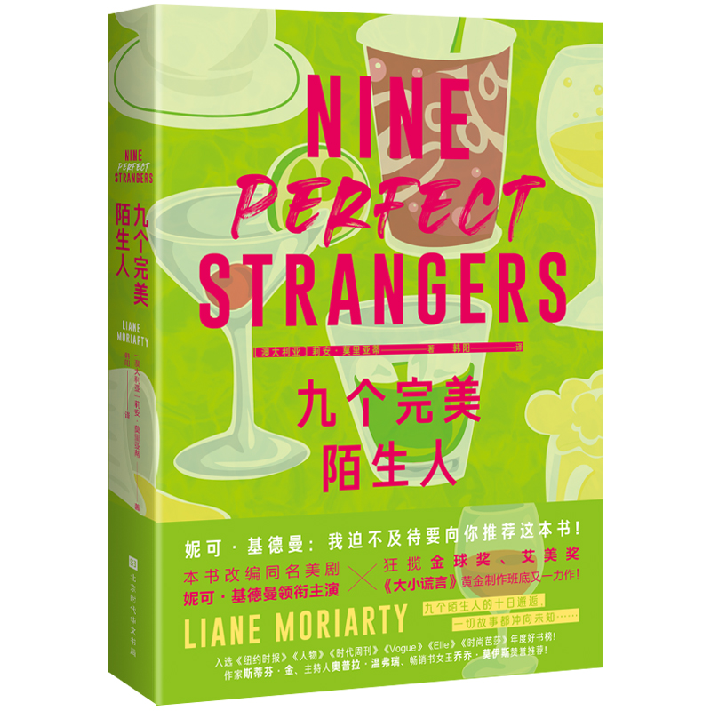 �ł�(g��)����İ����