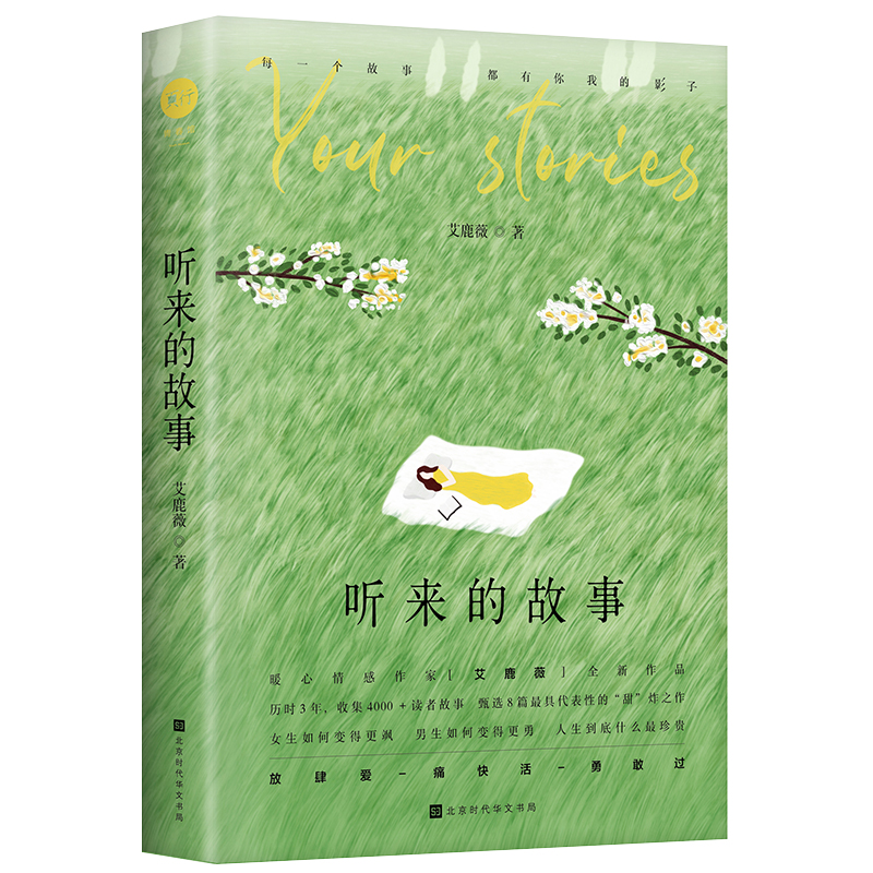  ���Ĺ���