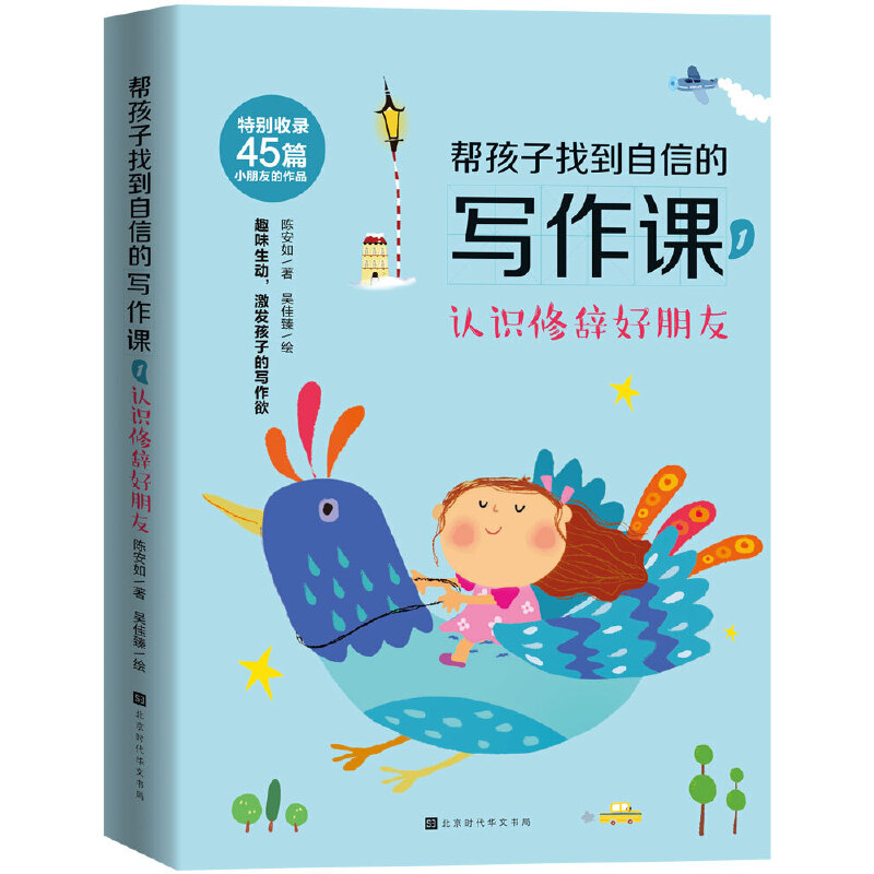 �ͺ����ҵ����ŵČ����n1���J(r��n)�R���o������