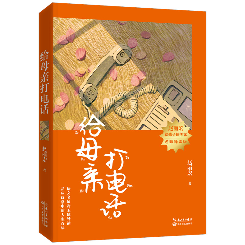 �oĸ�H���Ԓ���w����o���ӵ����ġ��������x�棩