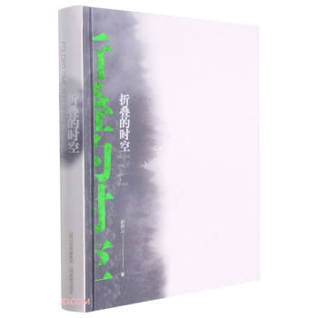 �ۯB�ĕr��(��)