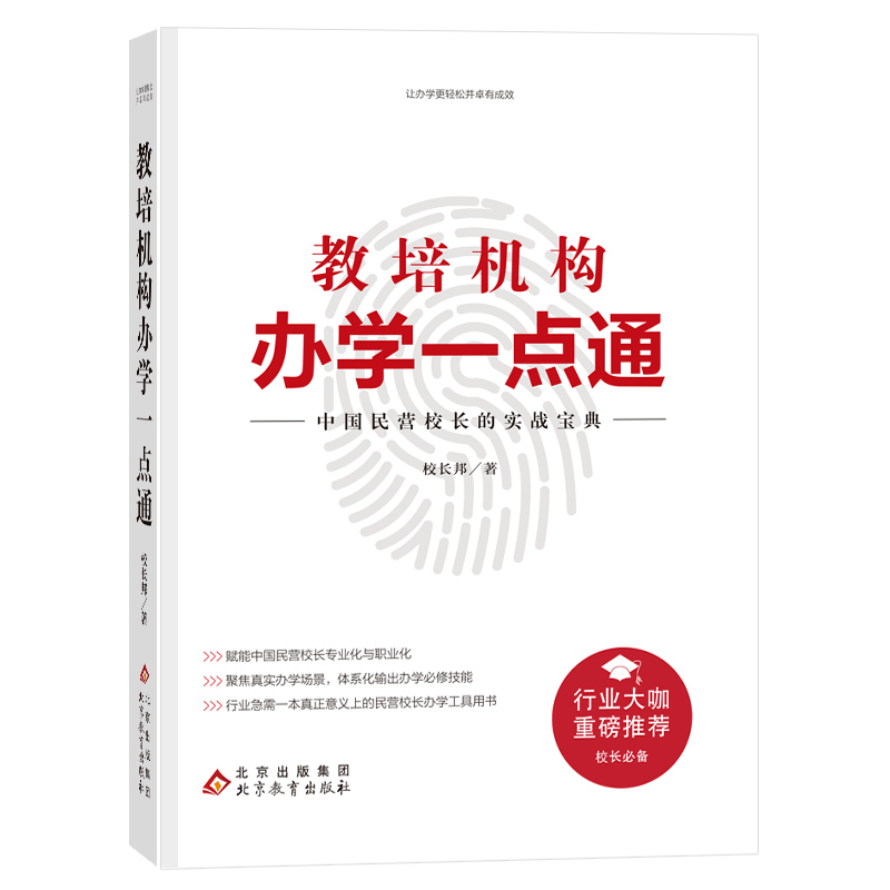 �����C���k�Wһ�cͨ