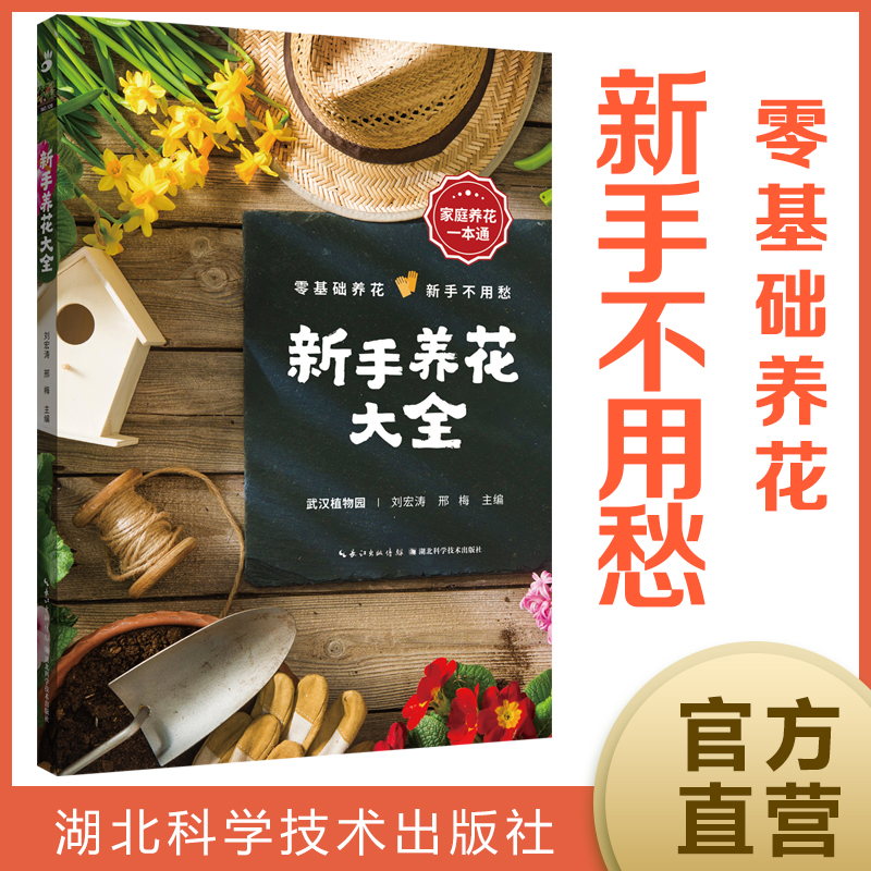 �����B(y��ng)����ȫ