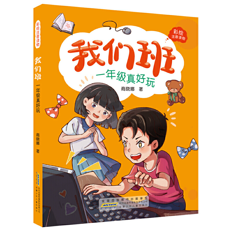 �҂��ࡤһ�꼉�����