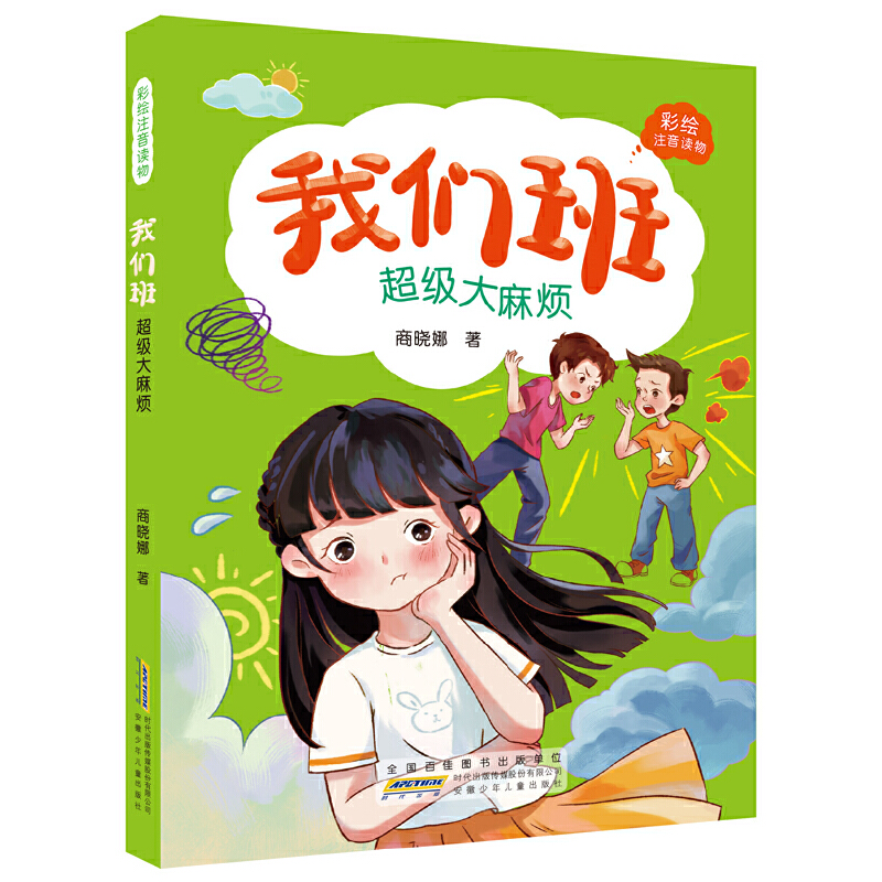 �҂��ࡤ����(j��)���韩