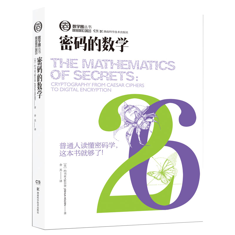 ���WȦ����:�ܴa�Ĕ��W