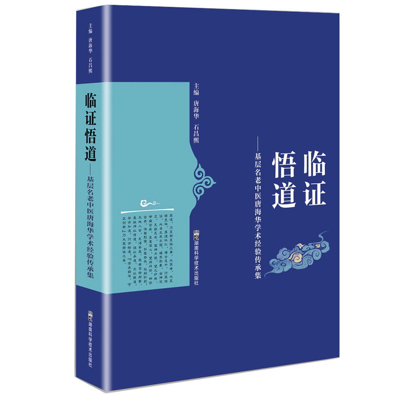 �R�C������������������t(y��)�ƺ��A�W(xu��)�g(sh��)��(j��ng)�(y��n)���м�