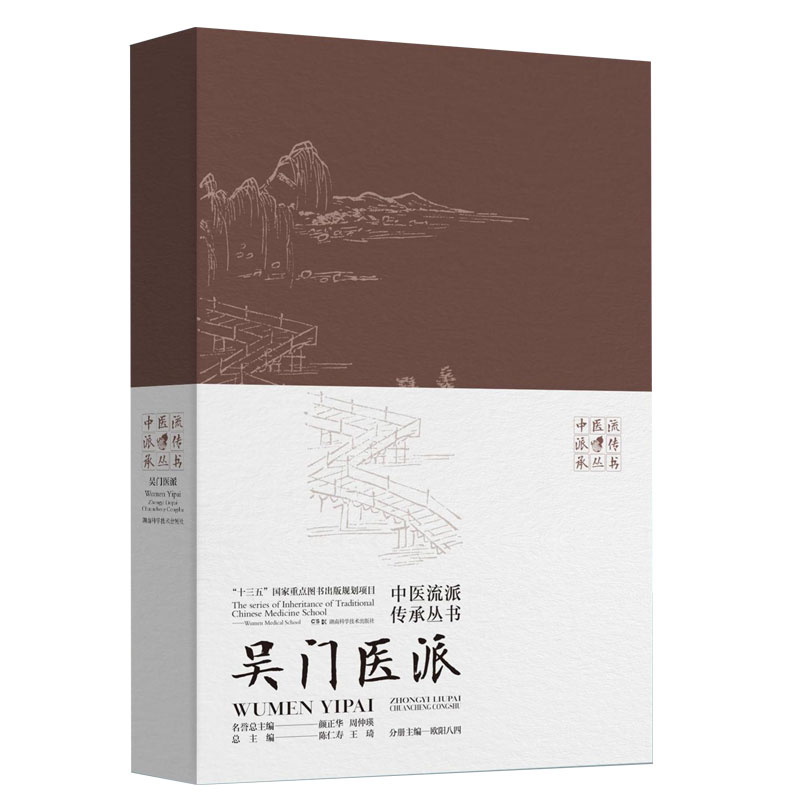 ���t(y��)���ɂ��Ѕ����������T�t(y��)��