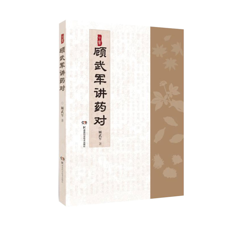 ���܊�vˎ��(du��)