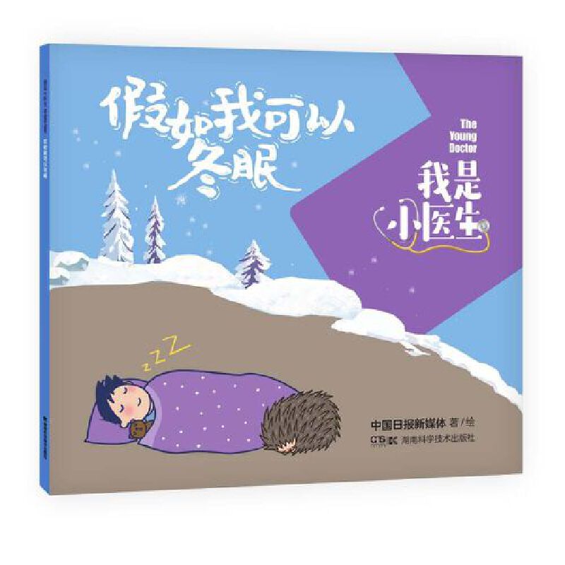 ����С�t(y��)��:�����ҿ��Զ���