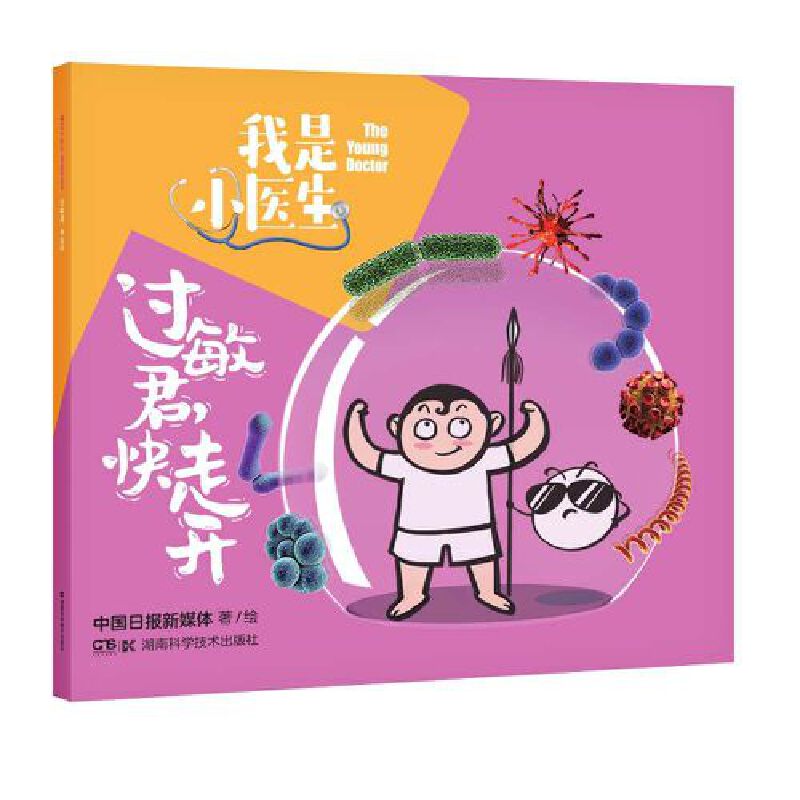 ����С�t(y��)��:�^(gu��)�����������_(k��i)