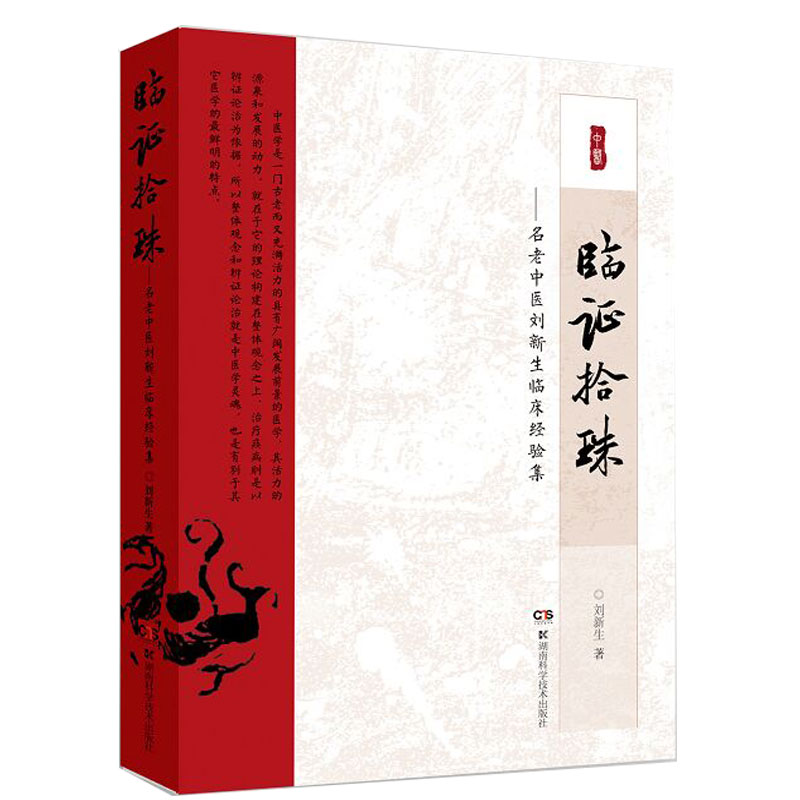 �R�Cʰ�顪���������t(y��)�������R����(j��ng)�(y��n)��