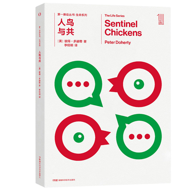 ��һ�Ƅ�(d��ng)��������ϵ��:���B(ni��o)�c��