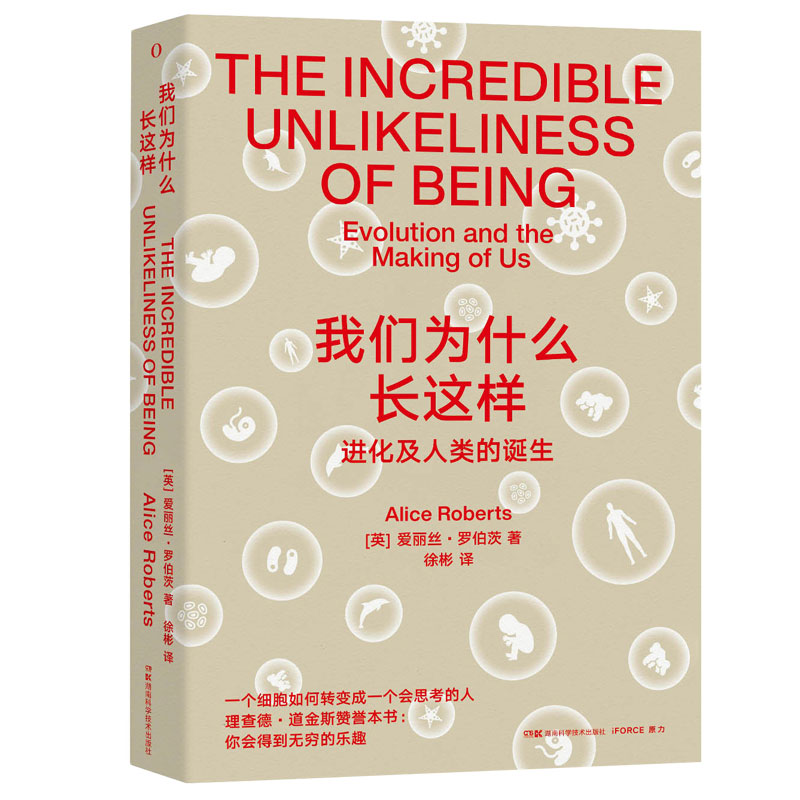 �҂�?y��u)�ʲô�L�@��