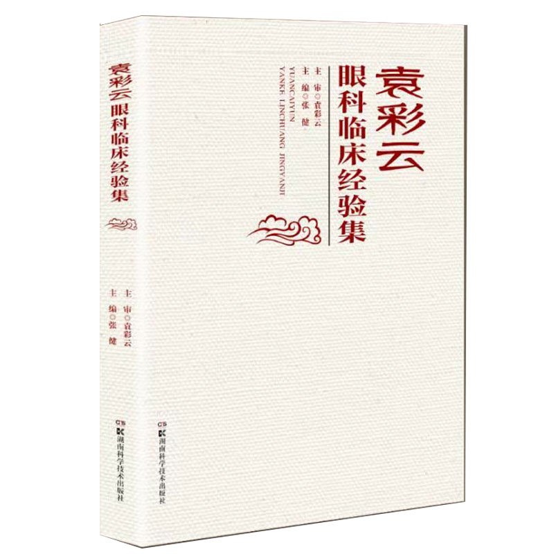 Ԭ�����ۿ��R����(j��ng)򞼯