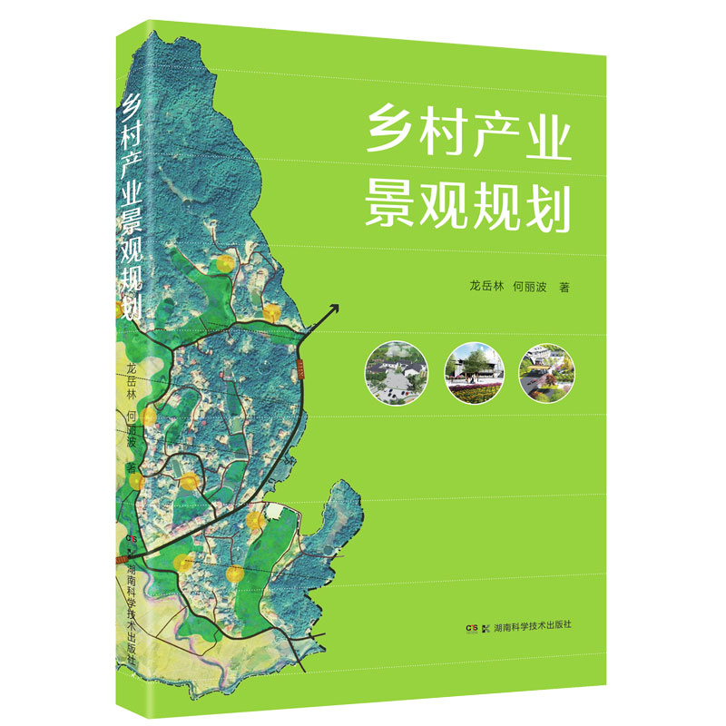 �l(xi��ng)��a�I(y��)���^Ҏ(gu��)��