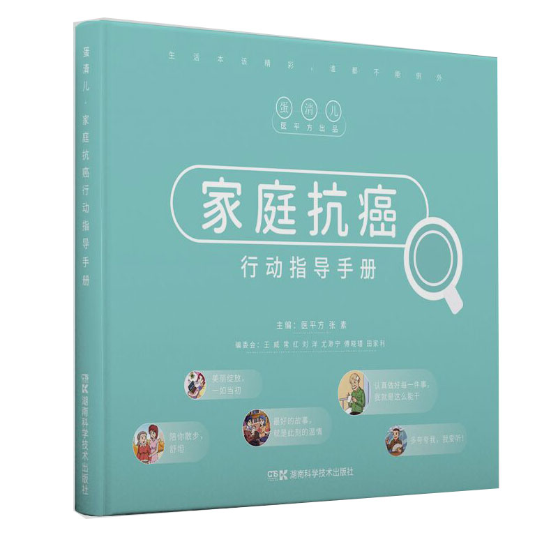 ��ͥ�����Є�(d��ng)ָ��(d��o)�փ�