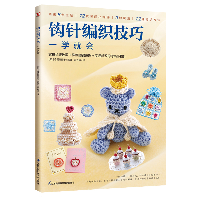 �^ᘾ�������һ�W(xu��)�͕�