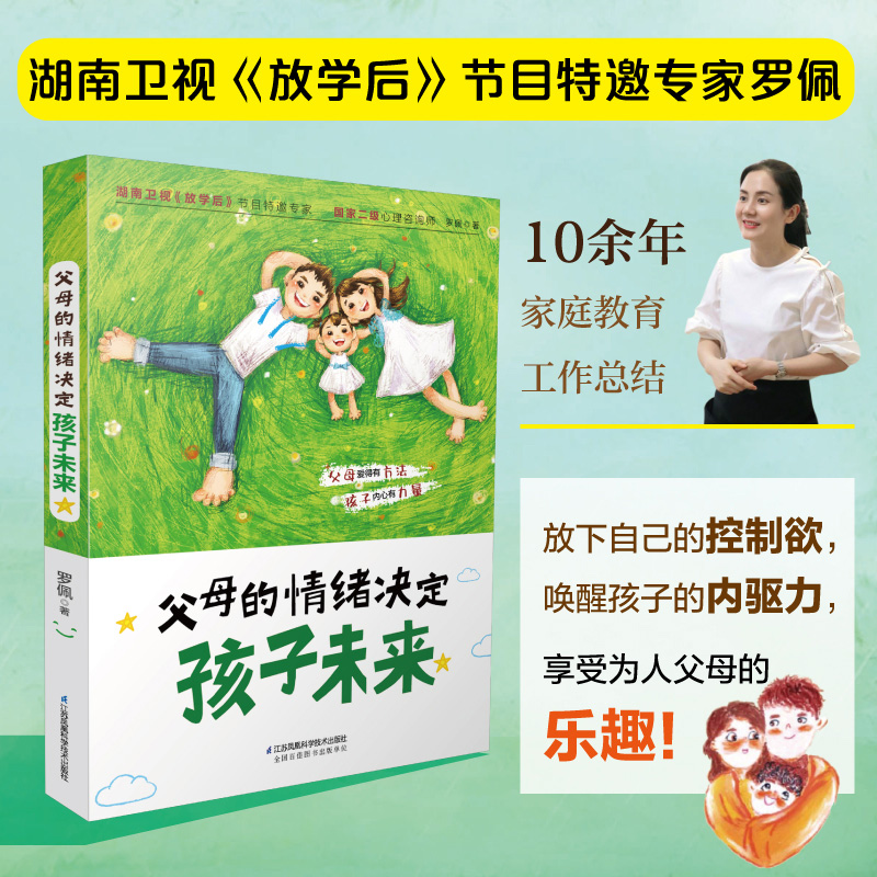 ��ĸ����w�Q������δ�����h��