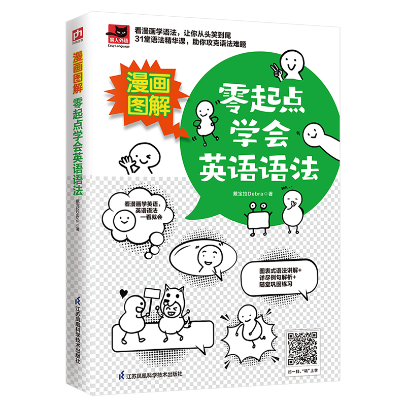 �����D�� �����c(di��n)�W(xu��)��(hu��)Ӣ�Z(y��)�Z(y��)��