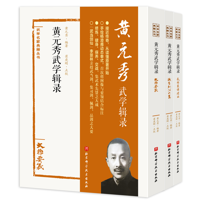 �SԪ����W(xu��)݋䛣�ȫ����(c��)��