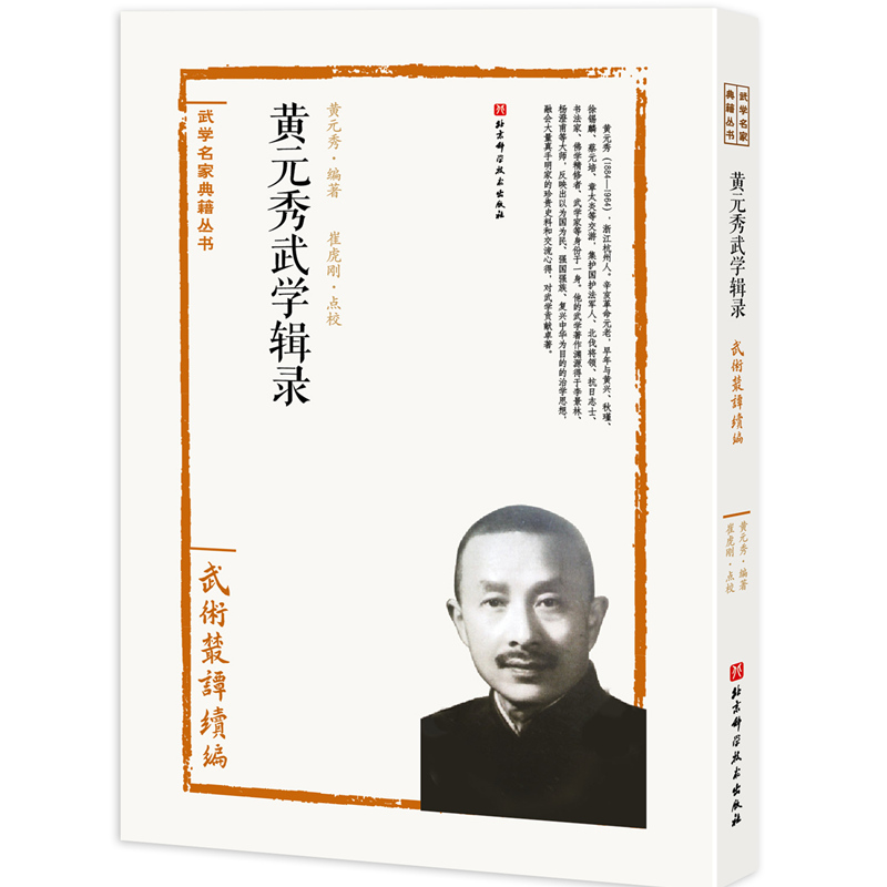 �SԪ����W(xu��)݋䛡������g(sh��)��Մ�m(x��)��