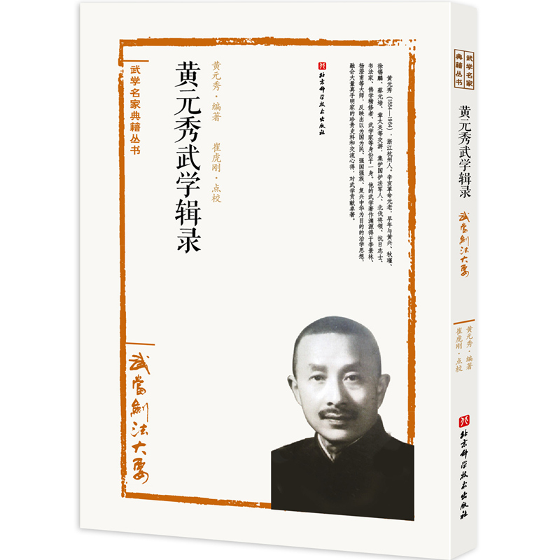 �SԪ����W(xu��)݋䛡����䮔(d��ng)������Ҫ