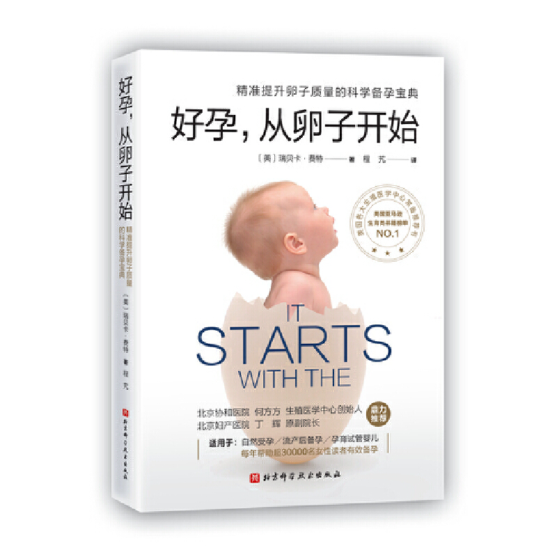 �������������_ʼ