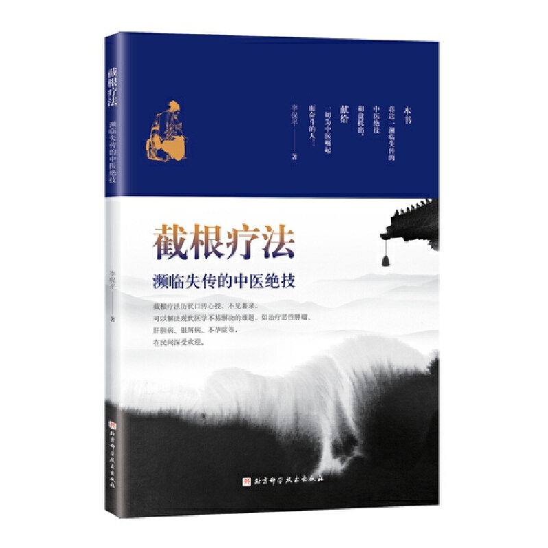 �ظ����������l�Rʧ�������t(y��)�^��