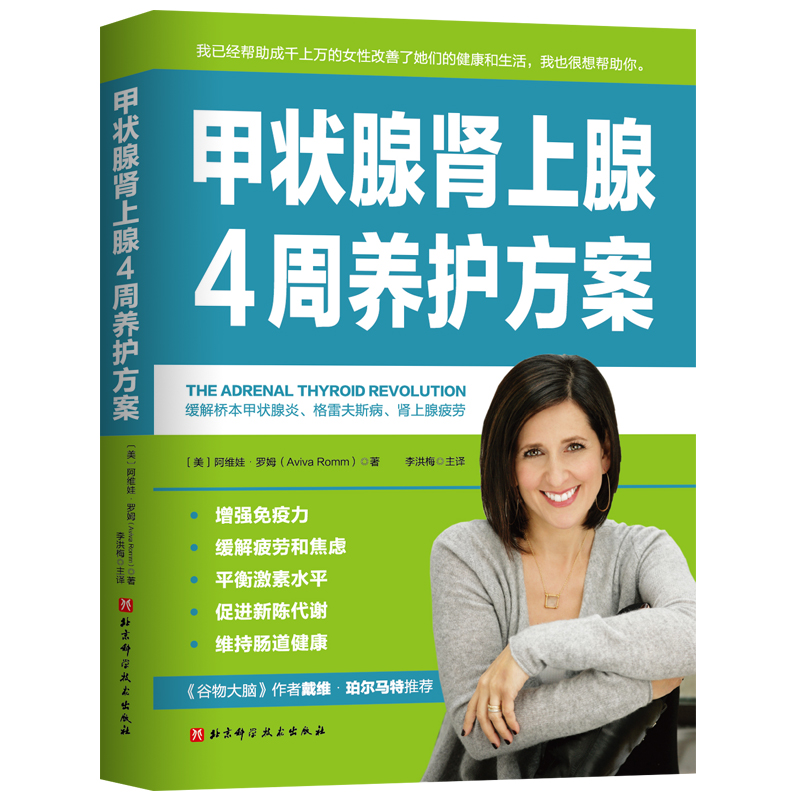 �נ����I����4���B(y��ng)�o����