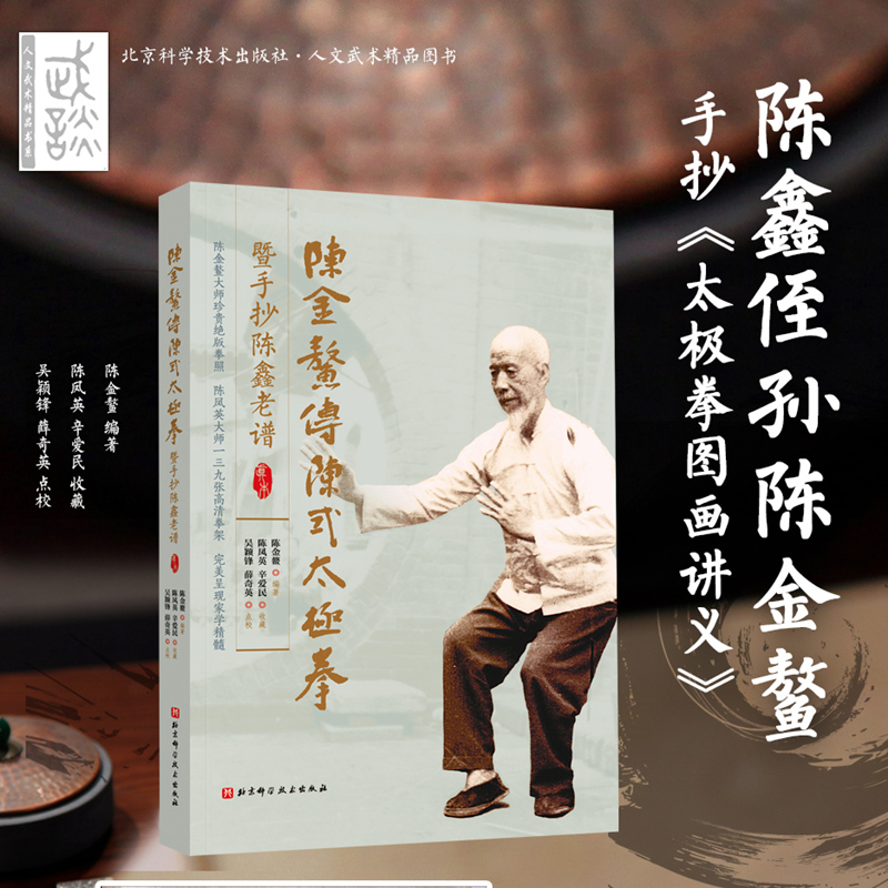 ꐽ������ʽ̫�Oȭ���ֳ�������V