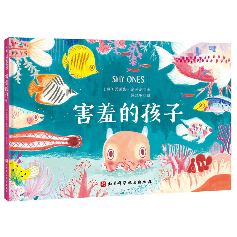 ���ߵĺ���