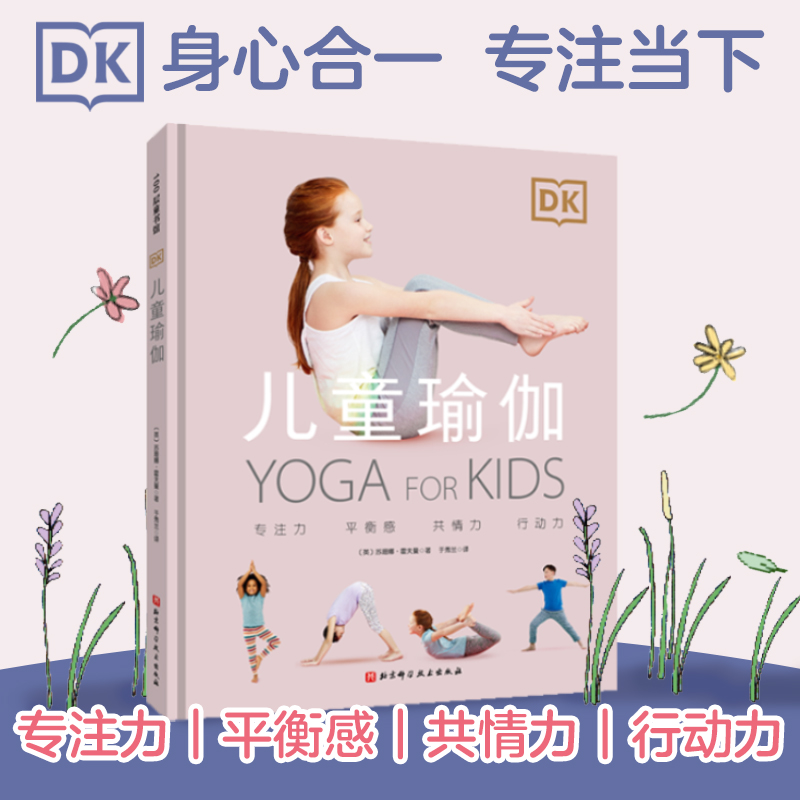 DK��ͯ�٤�����٤���l(f��)�����c�����������������׌���Ӹ�ͦ��������ע�������ţ�