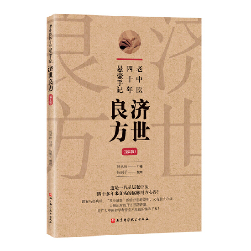 �����t(y��)��ʮ��҉���ӛ��������������2�棩