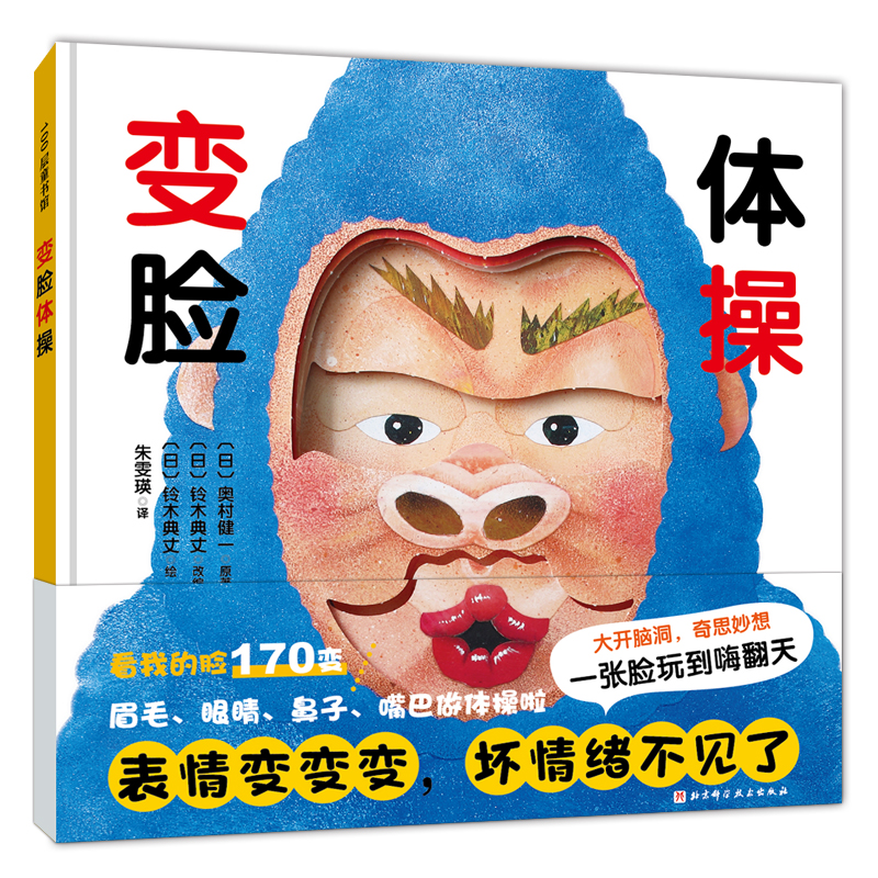 ׃Ę�w��:����׃׃׃������w��Ҋ��