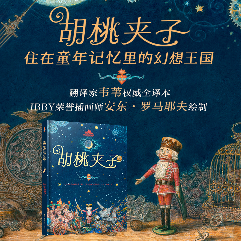 ����ͯԒ���á����ҊA��