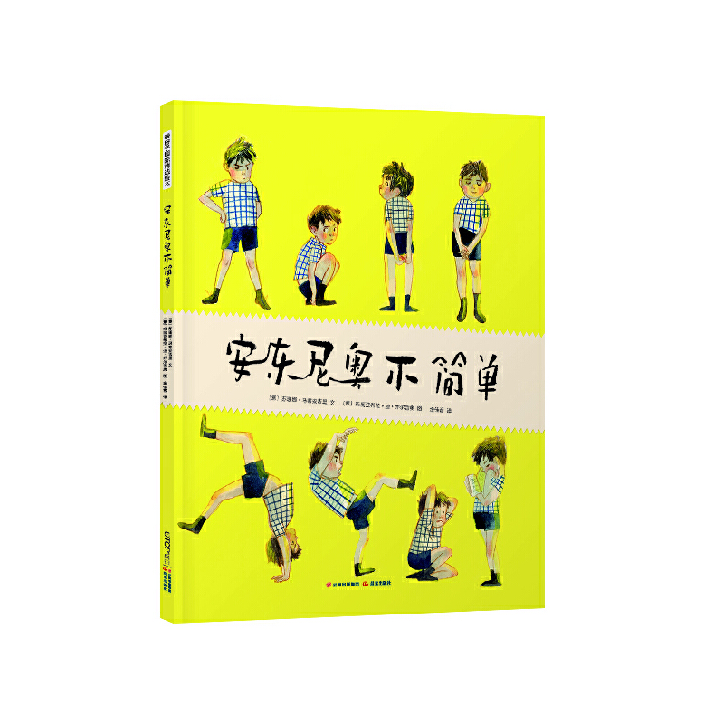 ů���Ӈ��H���x�L�������|��W������